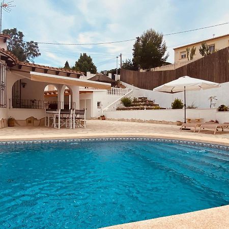 Villa Alhambra - Dale A Tu Familia Las Vacaciones Y El Descanso Que Se Merecen 卡尔佩 外观 照片